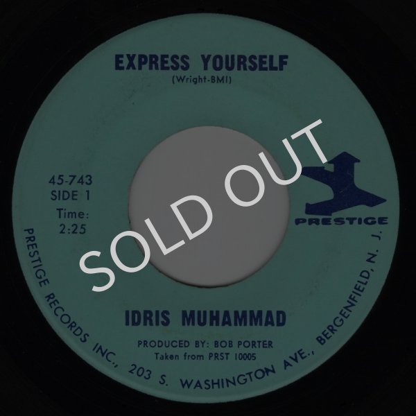 画像1: IDRIS MUHAMMAD - EXPRESS YOURSELF / SUPER BAD  (1)