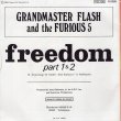 画像2: GRANDMASTER FLASH AND THE FURIOUS 5 - FREEDOM (VOCAL) / FREEDOM (INSTRUMENTAL)  (2)