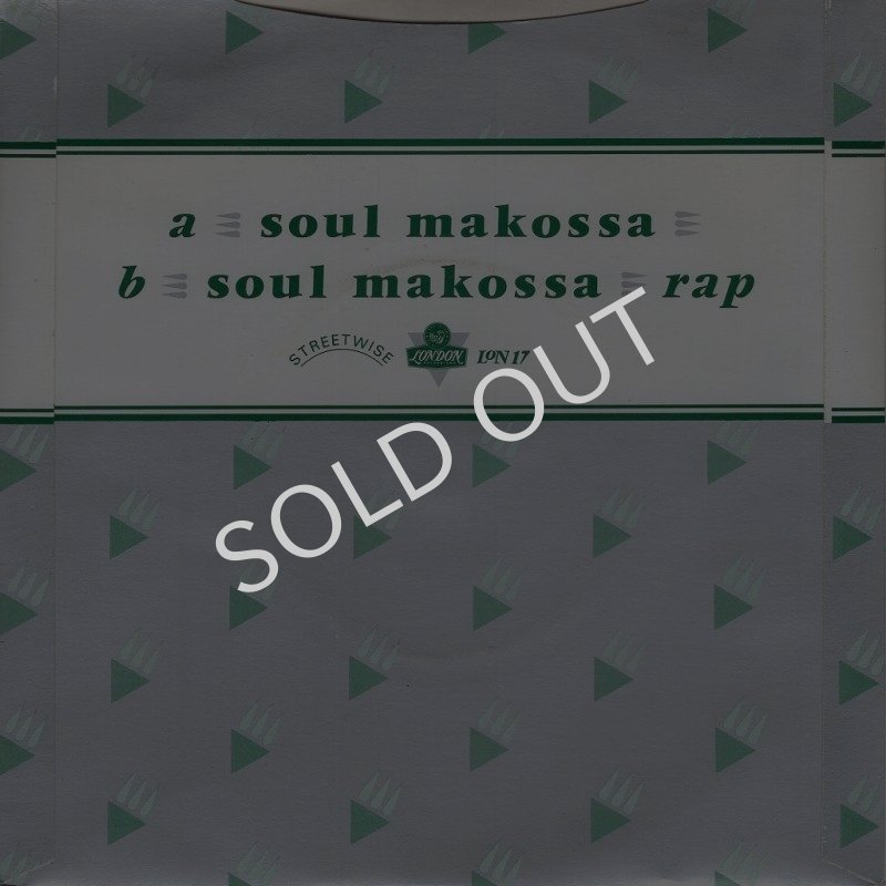 画像2: NAIROBI - SOUL MAKOSSA / SOUL MAKOSSA (RAP)  (2)