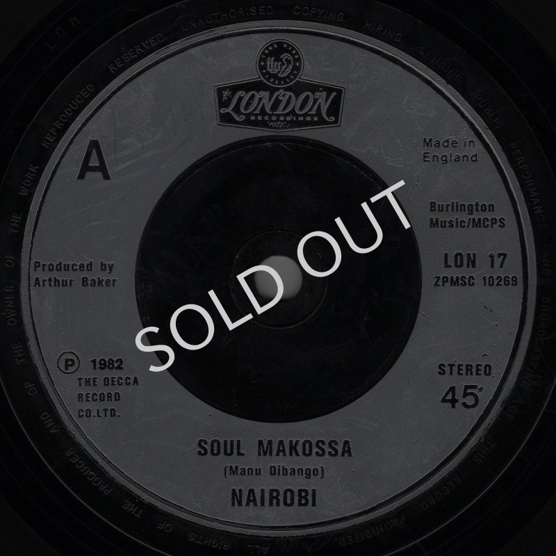 画像3: NAIROBI - SOUL MAKOSSA / SOUL MAKOSSA (RAP)  (3)