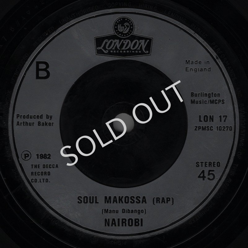 画像4: NAIROBI - SOUL MAKOSSA / SOUL MAKOSSA (RAP)  (4)