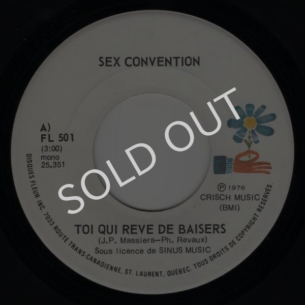 画像1: SEX CONVENTION - TOI QUI REVE DE BAISERS / PARACHUTE  (1)