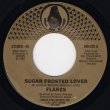 画像1: FLAKES - SUGAR FROSTED LOVER / SUGAR FROSTED LOVER (INSTRUMENTAL)  (1)