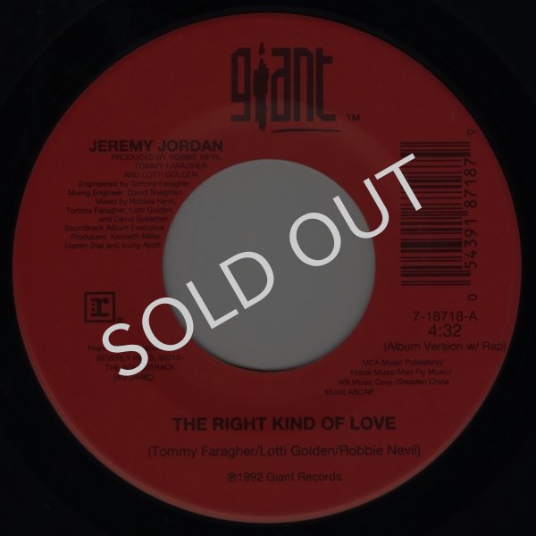 画像1: JEREMY JORDAN - THE RIGHT KIND OF LOVE (ALBUM VERSION W/ RAP) / THE RIGHT KIND OF LOVE (INSTRUMENTAL)  (1)