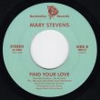 画像2: MARY STEVENS - FIND YOUR LOVE (REMIX) / FIND YOUR LOVE  (2)