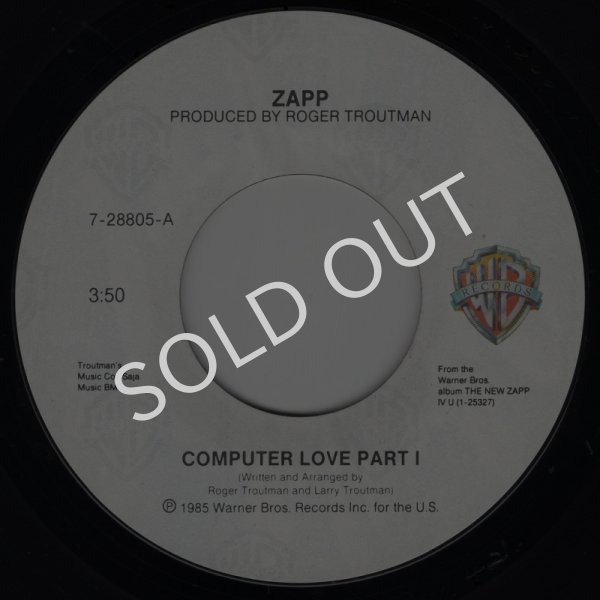 画像1: ZAPP - COMPUTER LOVE PART I / COMPUTER LOVE PART II  (1)