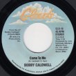 画像2: BOBBY CALDWELL - MY FLAME / COME TO ME  (2)