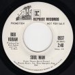 画像2: BOB KUBAN AND THE IN-MEN - HARD TO HANDLE / SOUL MAN  (2)