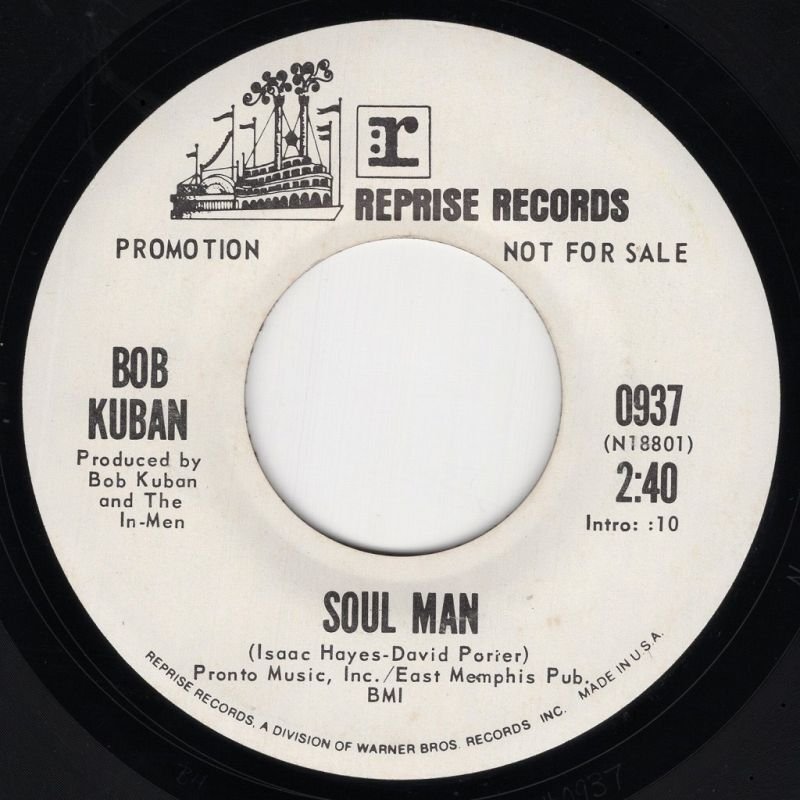 画像2: BOB KUBAN - HARD TO HANDLE / SOUL MAN  (2)