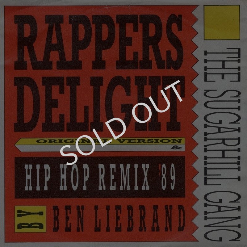 画像1: THE SUGARHILL GANG - RAPPER'S DELIGHT (HIP HOP RADIO EDIT) / RAPPER'S DELIGHT (OR. VERSION)  (1)