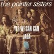 画像1: POINTER SISTERS - YES WE CAN CAN / JADA  (1)