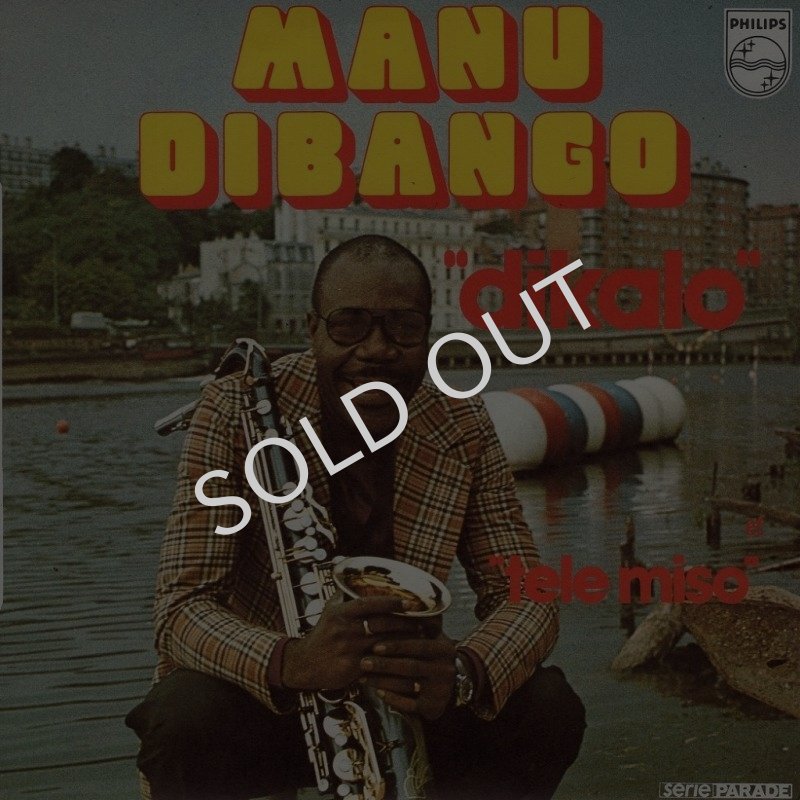 画像1: MANU DIBANGO - DIKALO / TELE MISO  (1)
