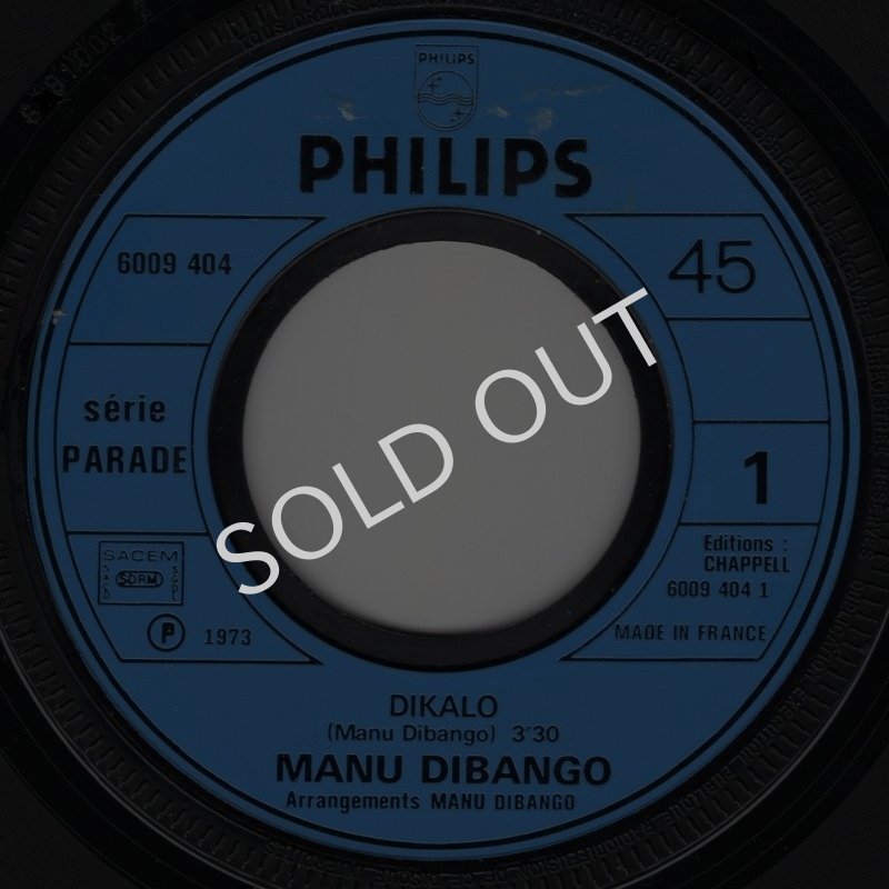 画像2: MANU DIBANGO - DIKALO / TELE MISO  (2)