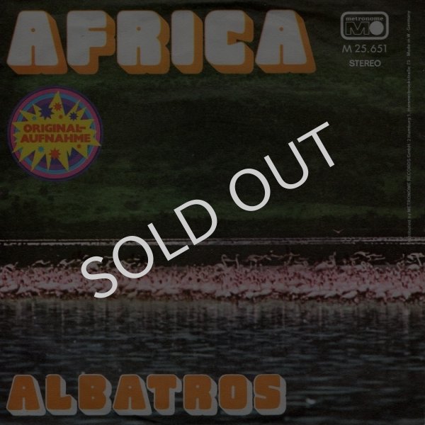 画像1: ALBATROS - AFRICA / HA-RI-AH  (1)