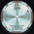 画像2: THE TEMPTATIONS - TREAT HER LIKE A LADY / ISN'T THE NIGHT FANTASTIC  (2)