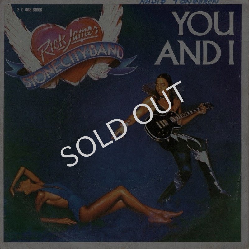 画像1: RICK JAMES - YOU AND I / HOLLYWOOD  (1)