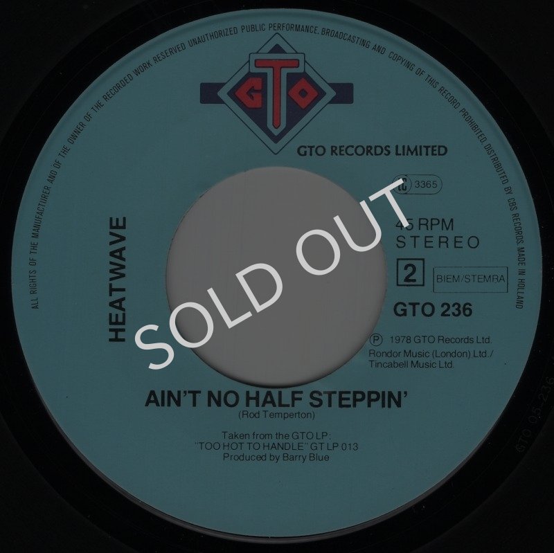 画像4: HEATWAVE - ALWAYS AND FOREVER / AIN'T NO HALF STEPPIN'  (4)