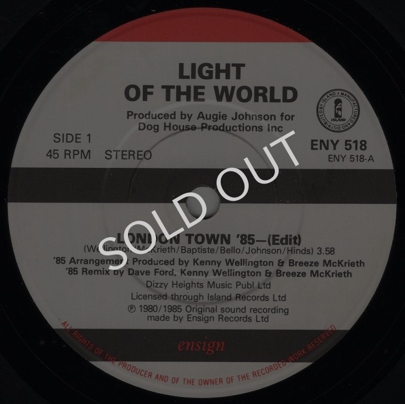 画像2: LIGHT OF THE WORLD / BEGGAR & CO - LONDON TOWN '85 (EDIT) / (SOMEBODY) HELP ME OUT (EDIT)  (2)