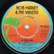 画像2: BOB MARLEY & THE WAILERS - IS THIS LOVE / CRISIS (VERSION)  (2)