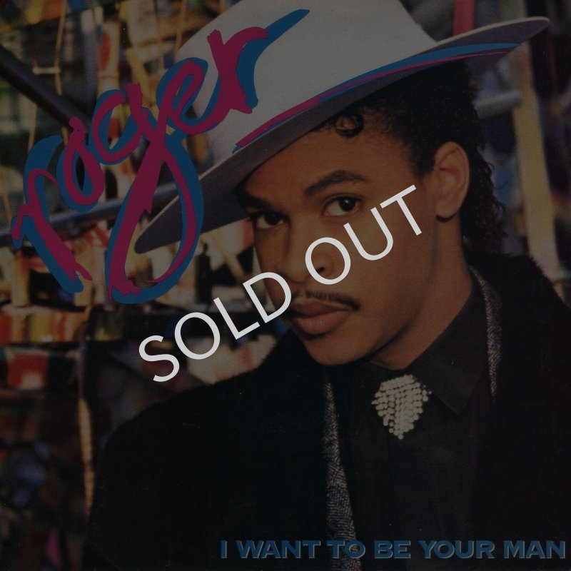画像1: ROGER - I WANT TO BE YOUR MAN / I REALLY WANT TO BE YOUR MAN  (1)
