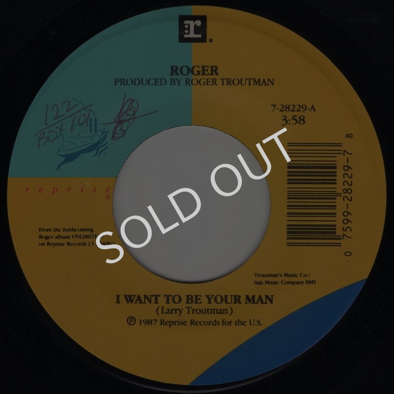 画像2: ROGER - I WANT TO BE YOUR MAN / I REALLY WANT TO BE YOUR MAN  (2)