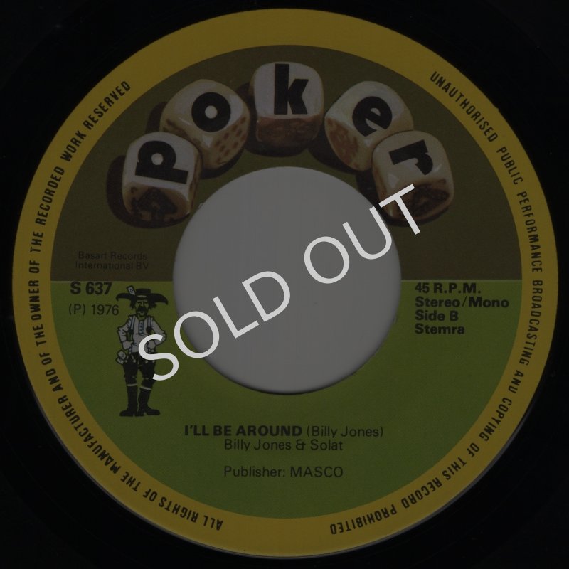 画像4: BILLY JONES & SOLAT - YOU'RE GONNA MISS ME / I'LL BE AROUND  (4)