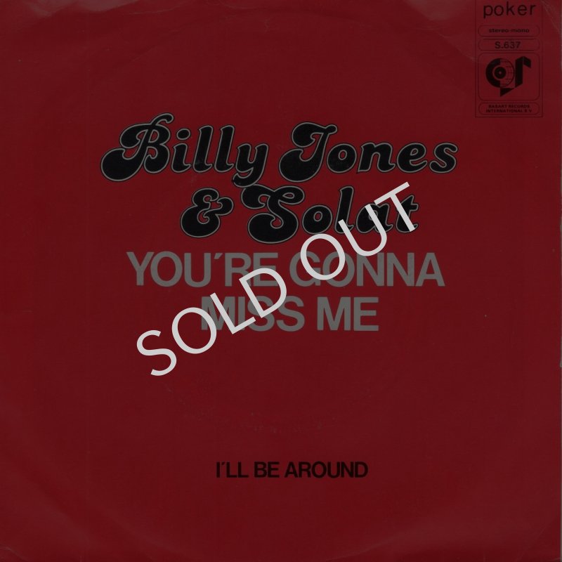 画像2: BILLY JONES & SOLAT - YOU'RE GONNA MISS ME / I'LL BE AROUND  (2)