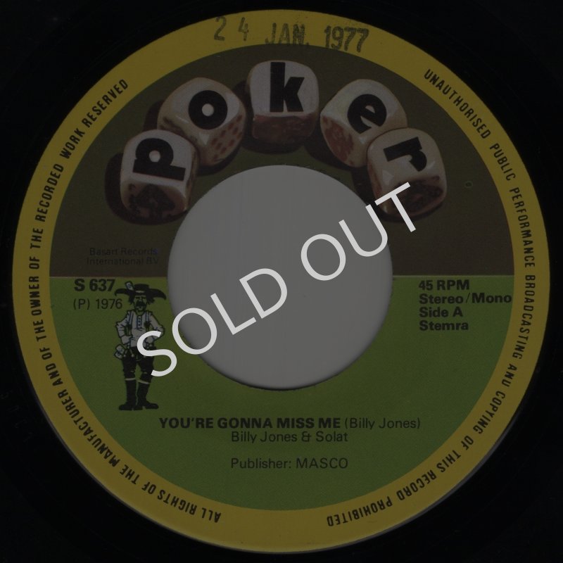 画像3: BILLY JONES & SOLAT - YOU'RE GONNA MISS ME / I'LL BE AROUND  (3)