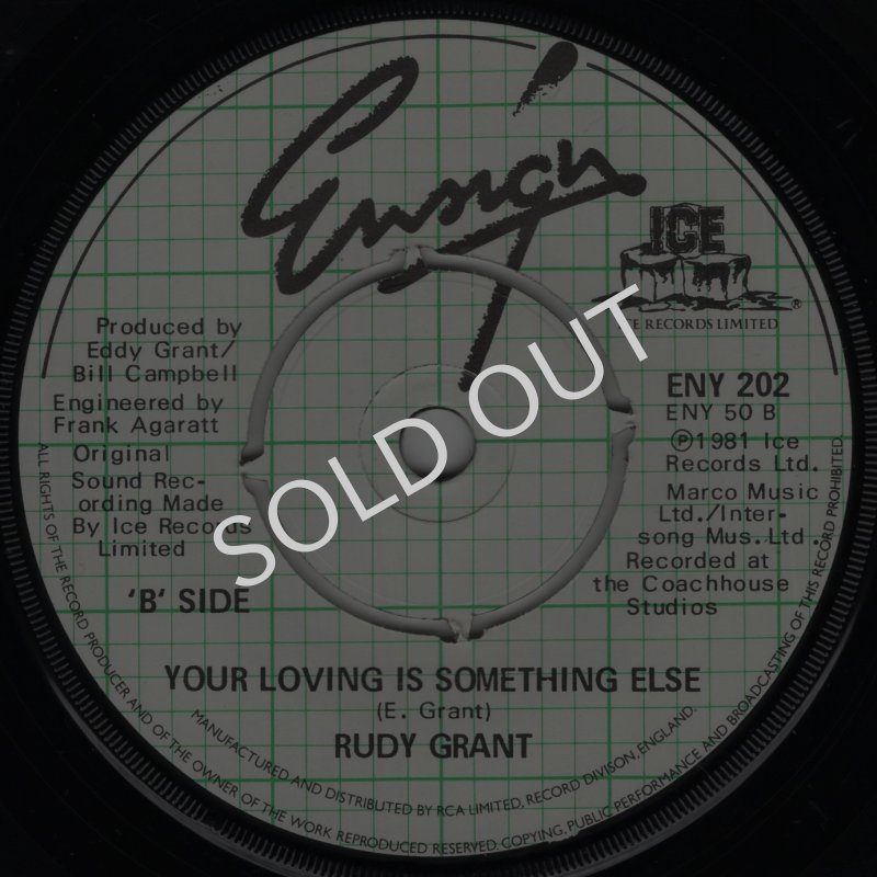 画像2: RUDY GRANT - LATELY / YOUR LOVING IS SOMETHING ELSE  (2)