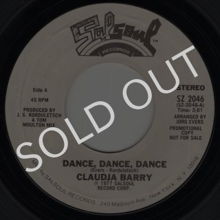 中古レコード通販 SOUL FUNK JAZZ - VINYL WHIZ RECORDS
