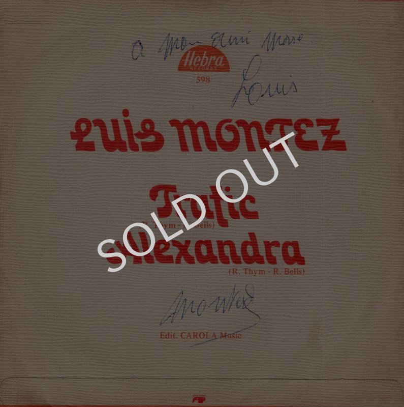 画像2: LUIS MONTEZ - TRAFIC / ALEXANDRA  (2)