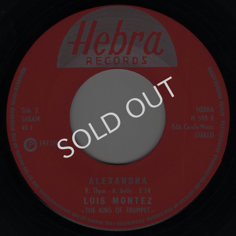 画像4: LUIS MONTEZ - TRAFIC / ALEXANDRA  (4)