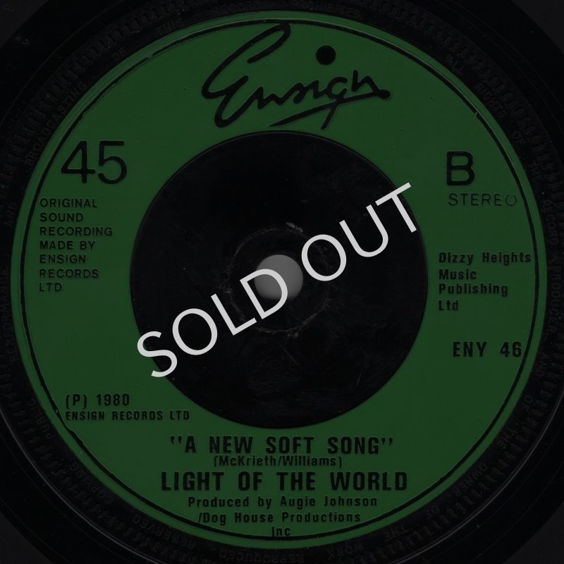 画像2: LIGHT OF THE WORLD - I SHOT THE SHERIFF / A NEW SOFT SONG  (2)