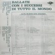画像2: THE NIGHT MEN / BALLATE CON I SUCCESSI DI TUTTO IL MONDO (2)