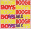 画像2: BOOGIE BOYS / GIRL TALK (2)