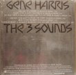 画像2: GENE HARRIS & THE 3 SOUNDS / GENE HARRIS & THE 3 SOUNDS (2)