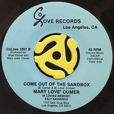 out of the sandbox out of the sandbox