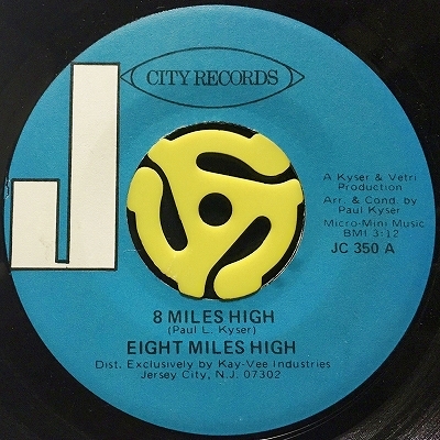 acoustic version of eight miles high acoustic version of eight miles high