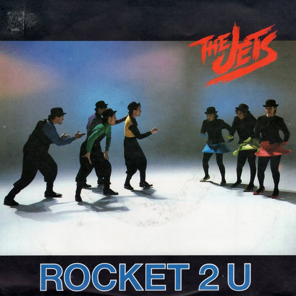 THE JETS - ROCKET 2 U / OUR ONLY CHANCE